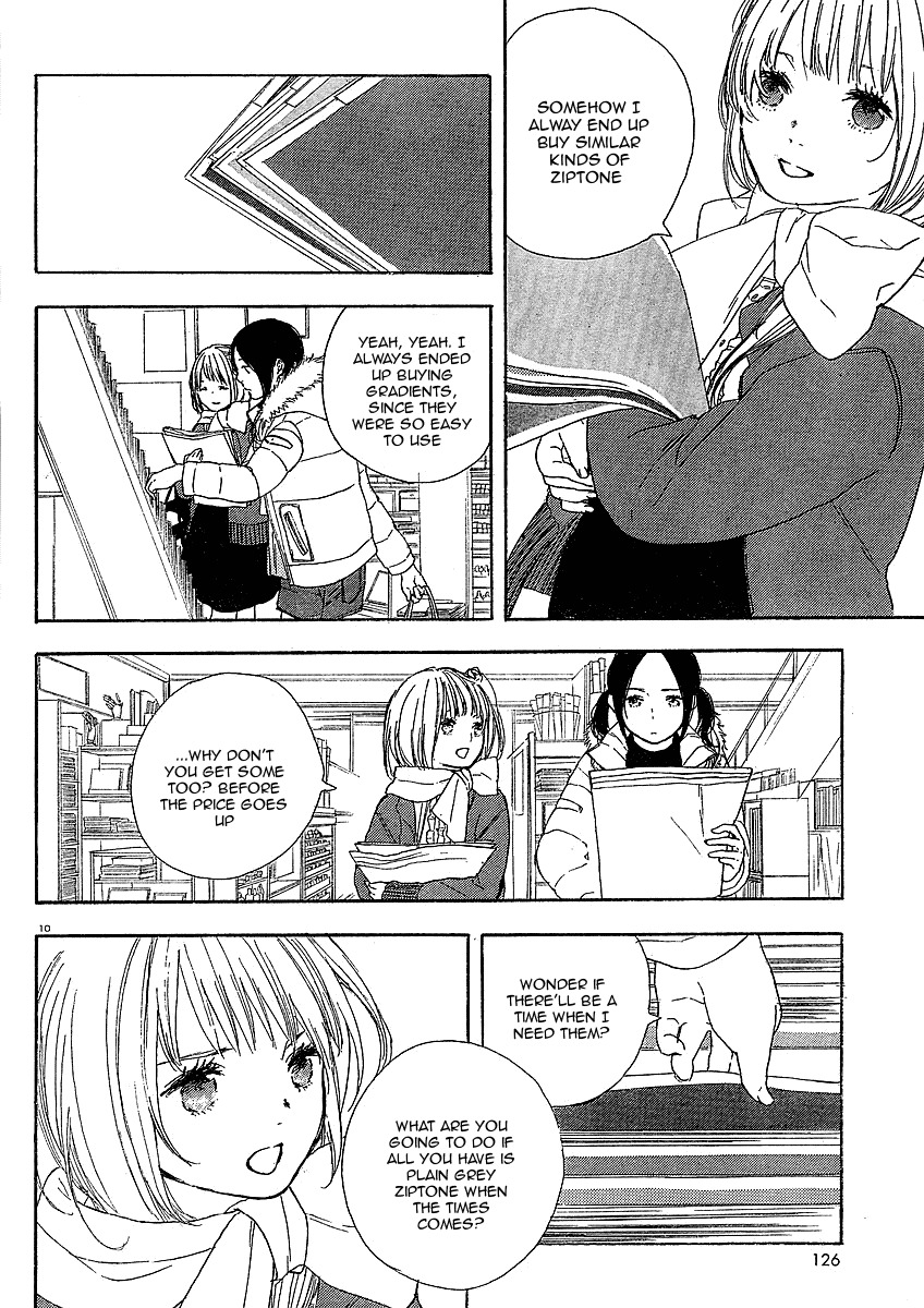 Manga no Tsukurikata chapter 5 page 10