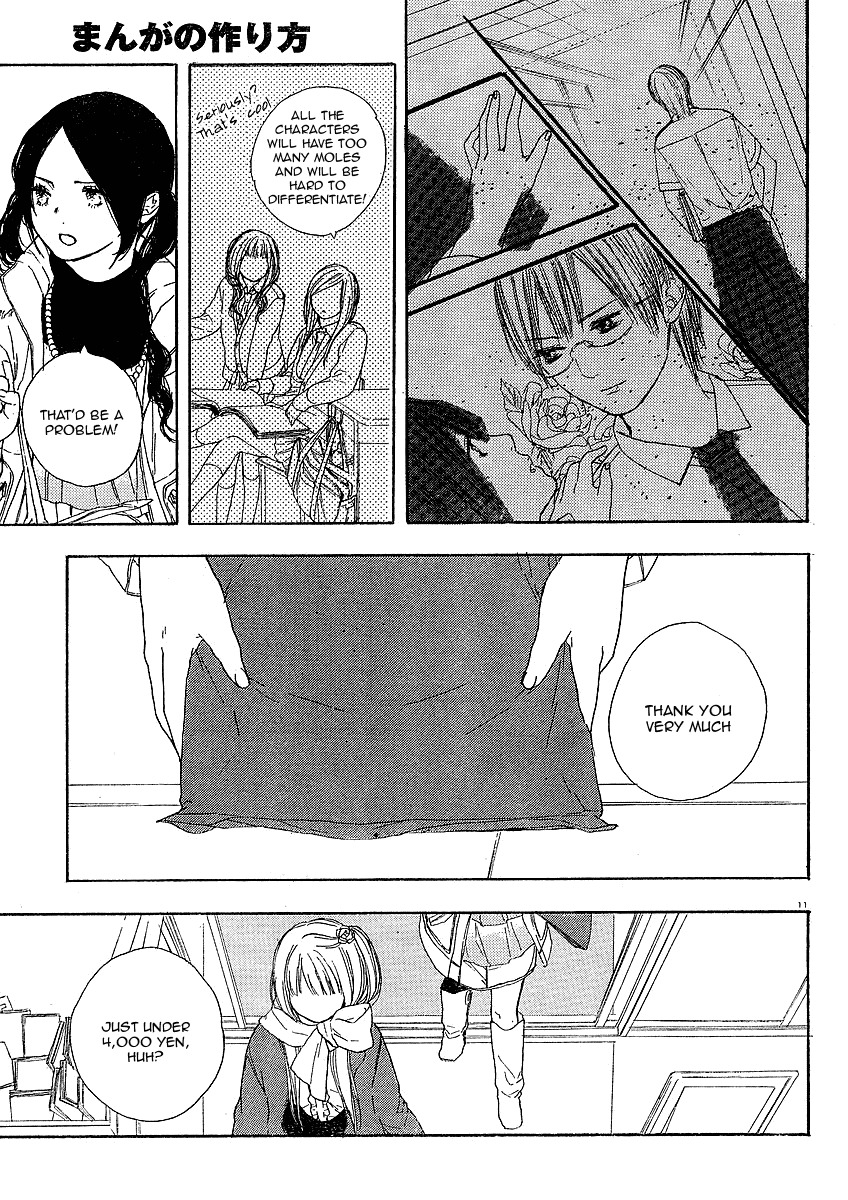 Manga no Tsukurikata chapter 5 page 11