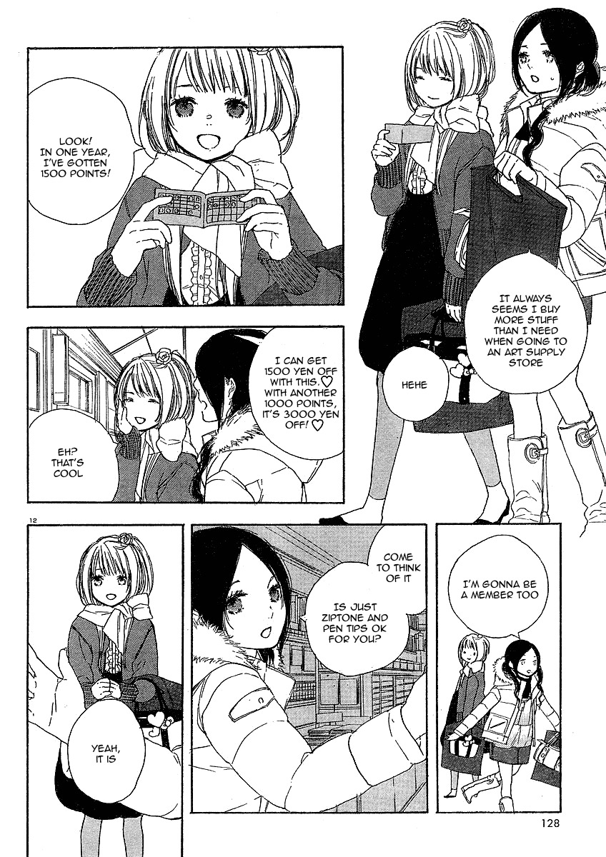 Manga no Tsukurikata chapter 5 page 12