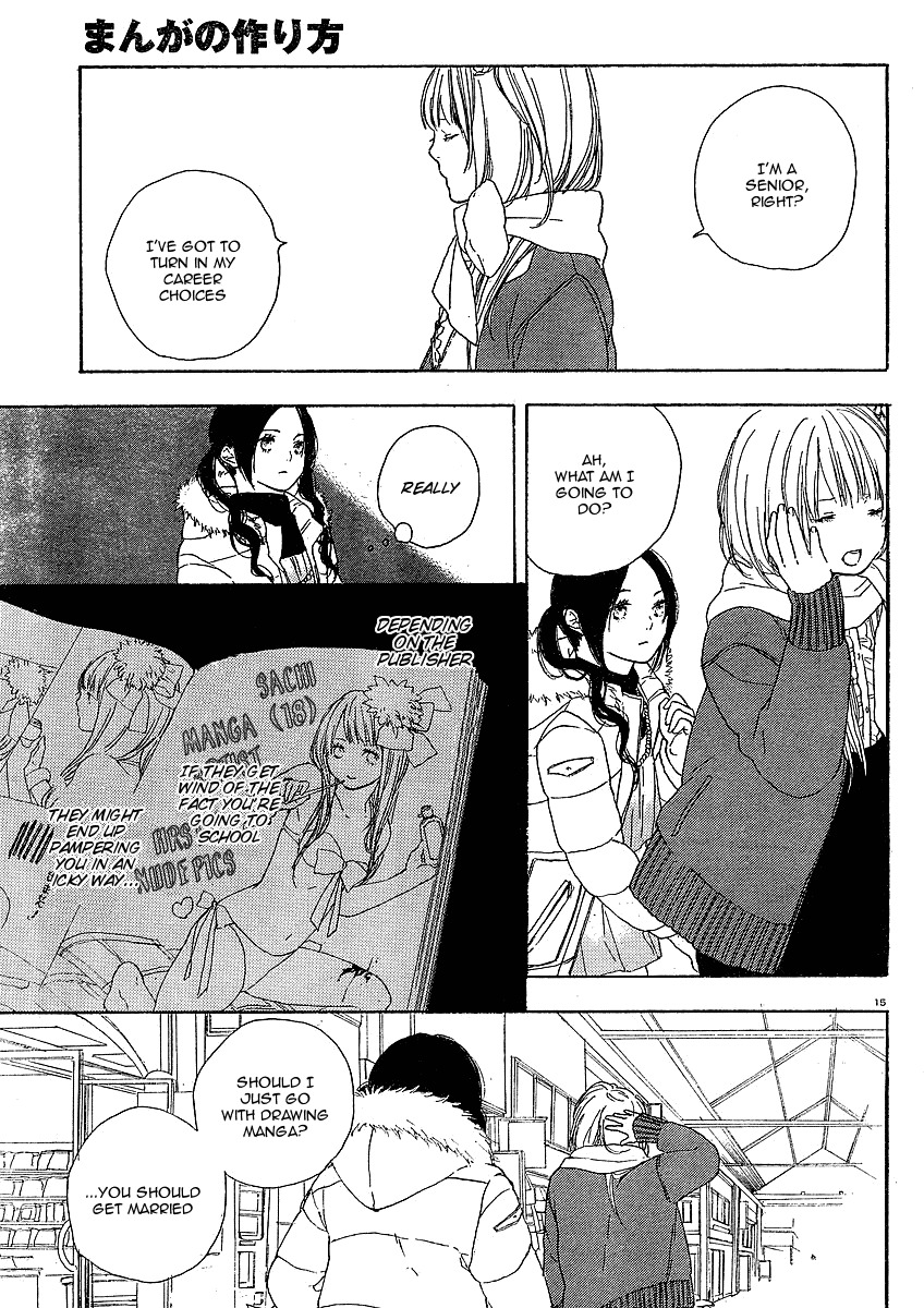 Manga no Tsukurikata chapter 5 page 15