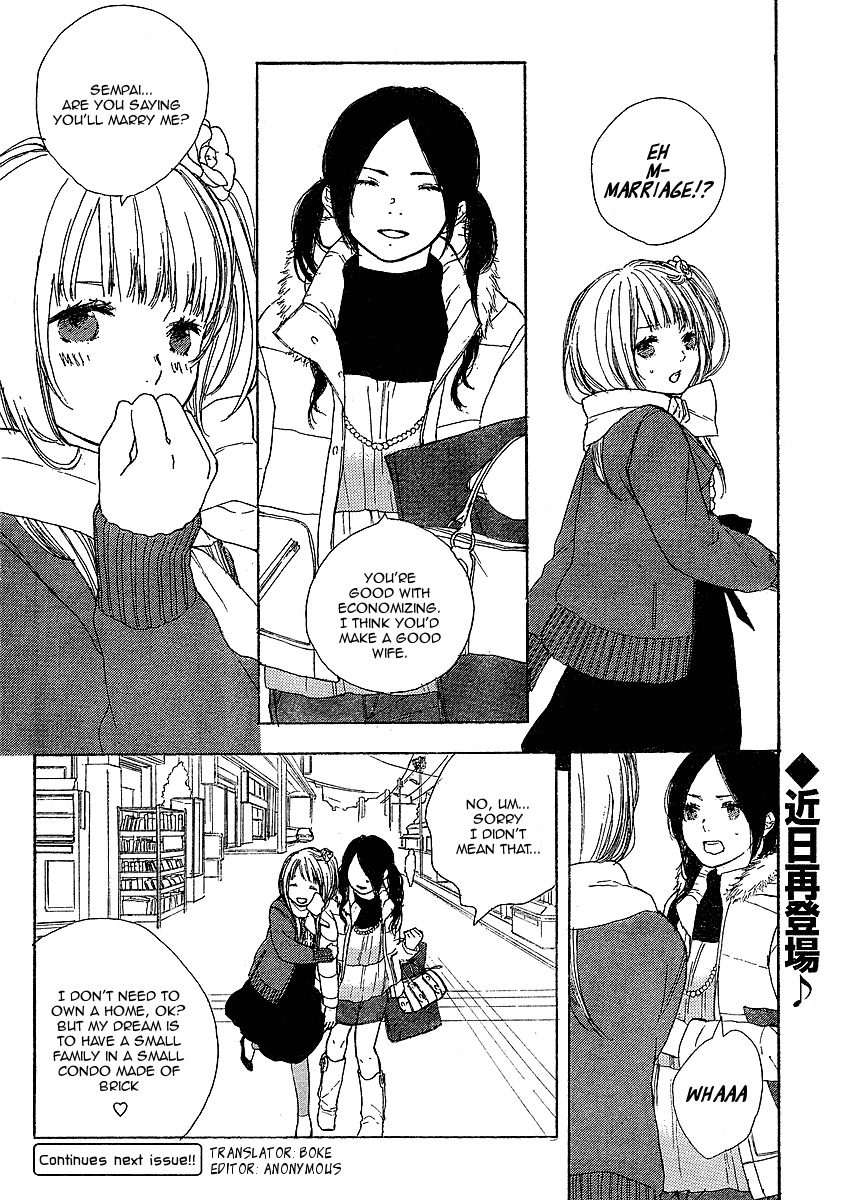Manga no Tsukurikata chapter 5 page 16