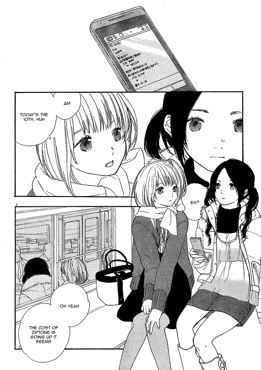 Manga no Tsukurikata chapter 5 page 2