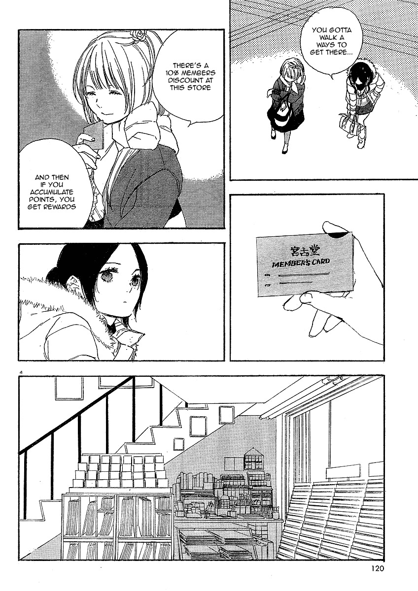 Manga no Tsukurikata chapter 5 page 4