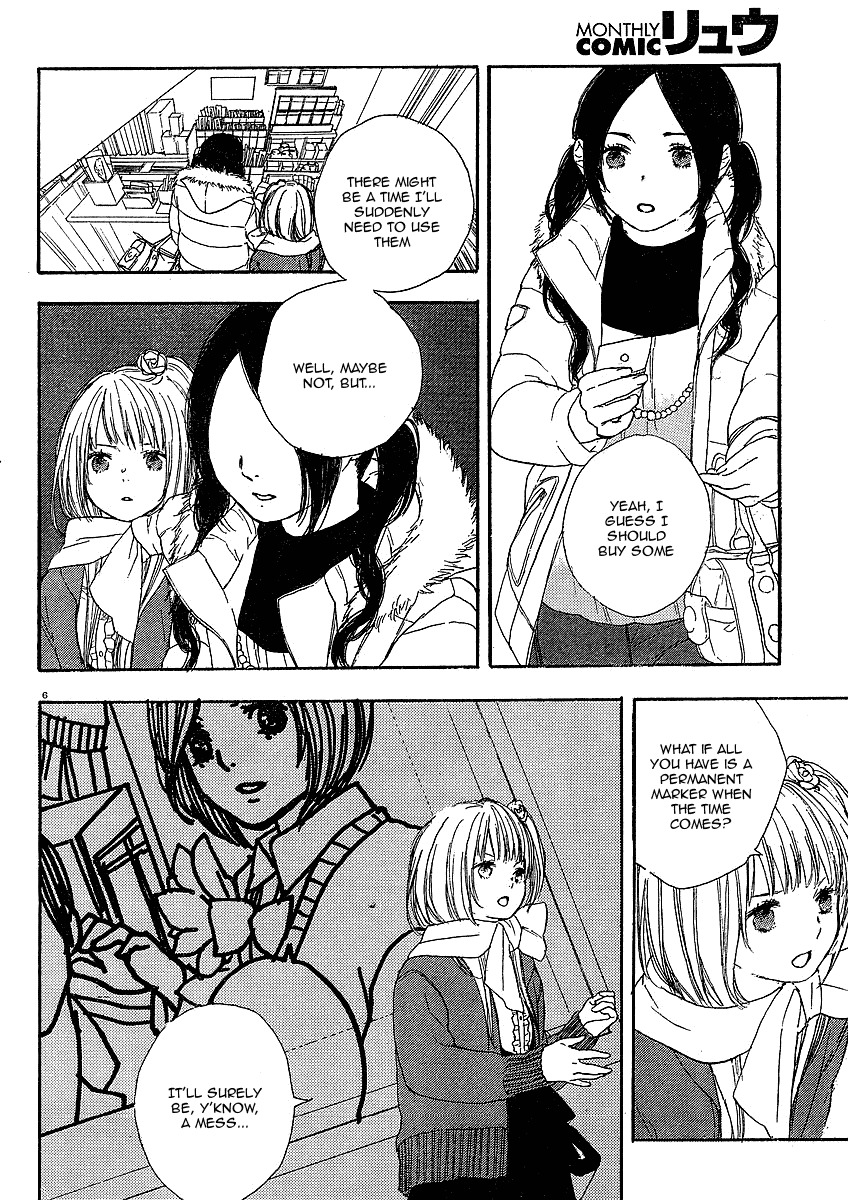 Manga no Tsukurikata chapter 5 page 6