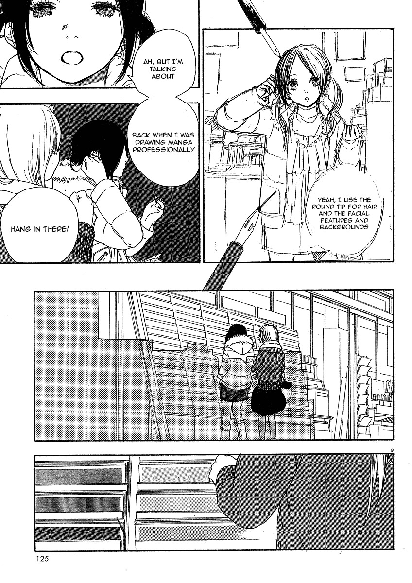 Manga no Tsukurikata chapter 5 page 9