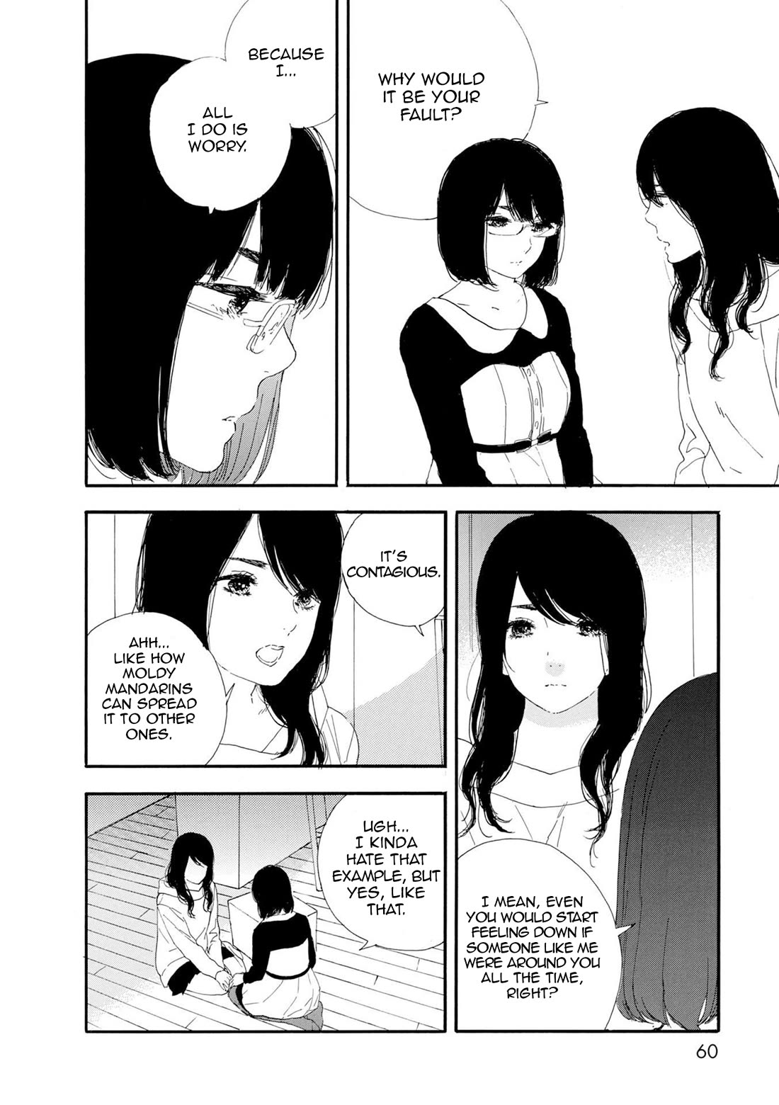 Manga no Tsukurikata chapter 50 page 10
