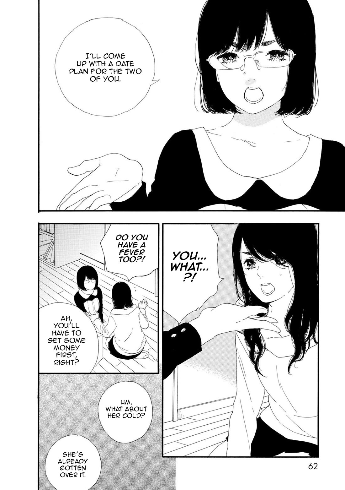 Manga no Tsukurikata chapter 50 page 12