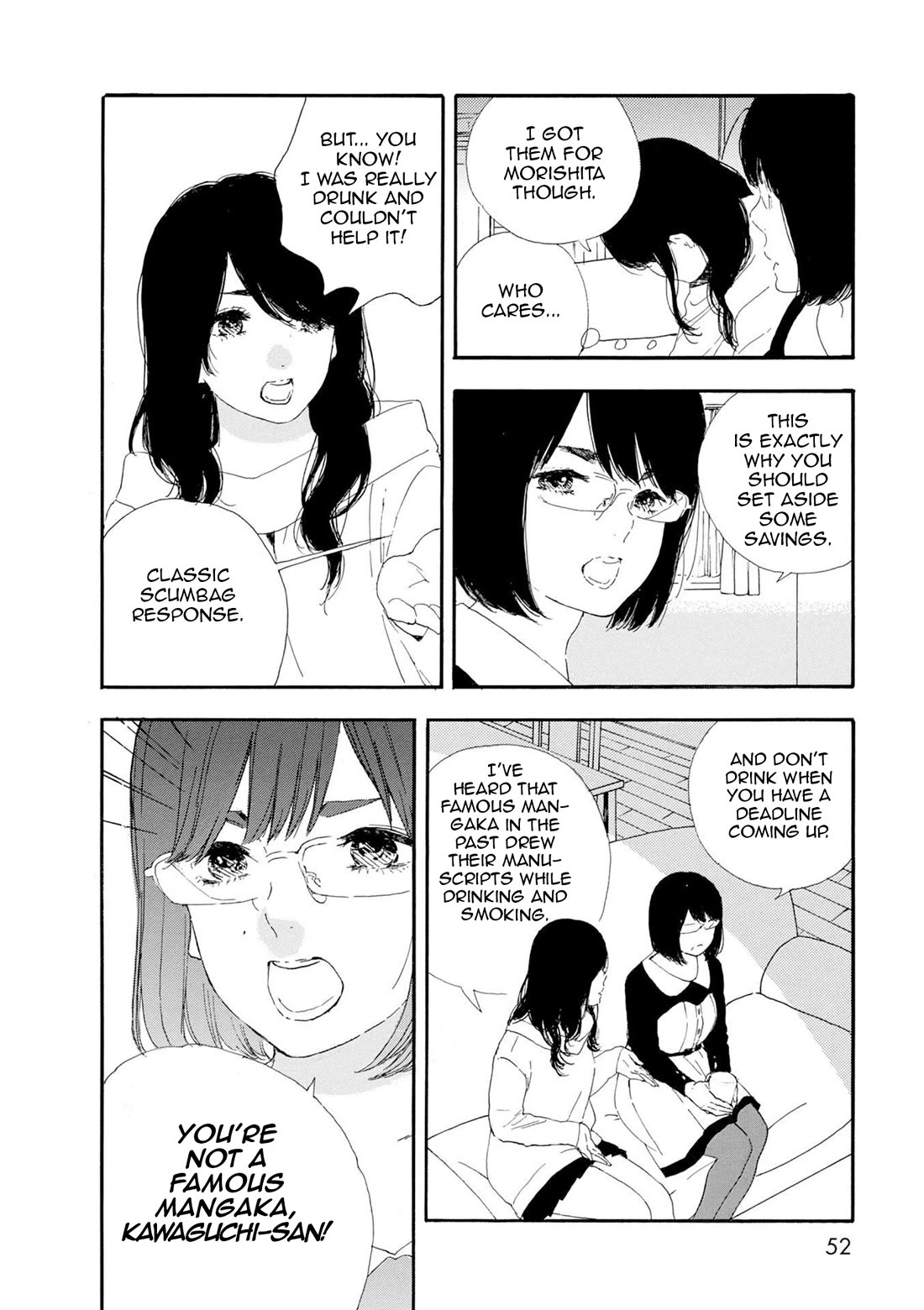 Manga no Tsukurikata chapter 50 page 2