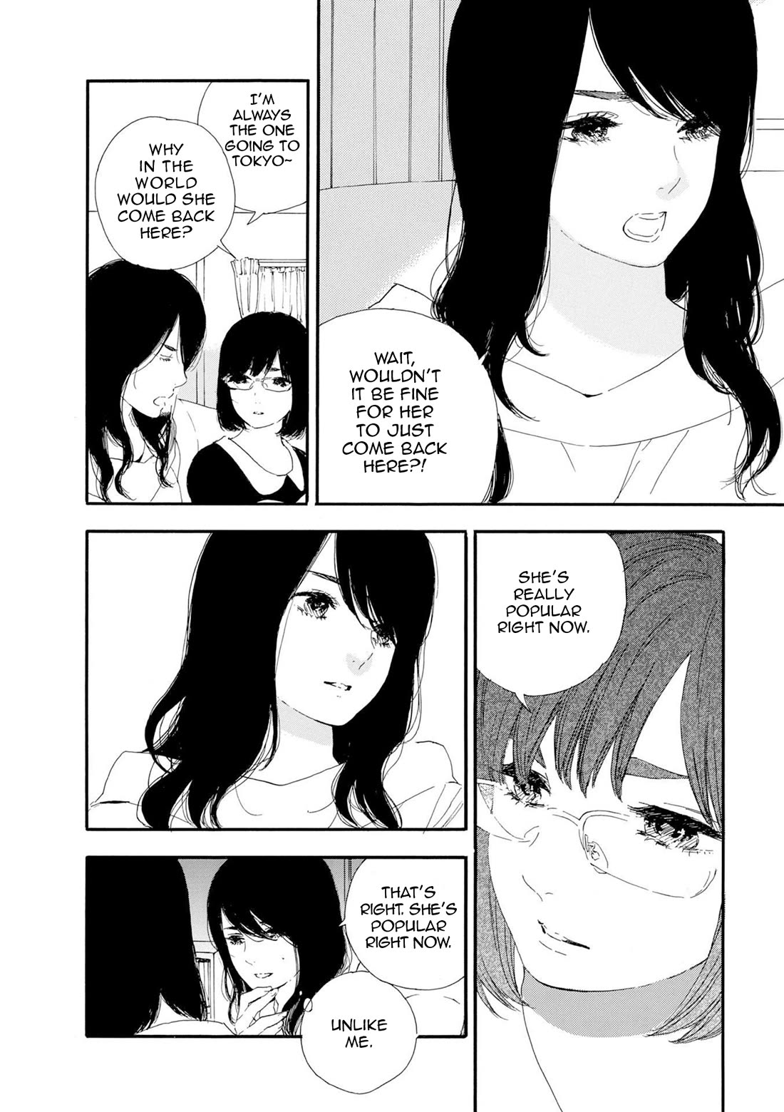 Manga no Tsukurikata chapter 50 page 6