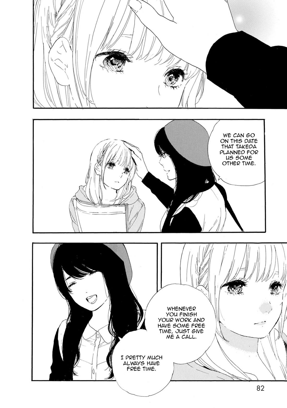 Manga no Tsukurikata chapter 51 page 14