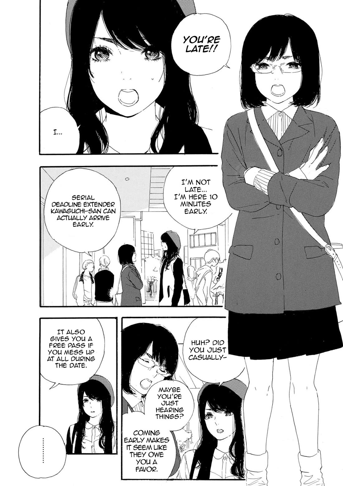 Manga no Tsukurikata chapter 51 page 2