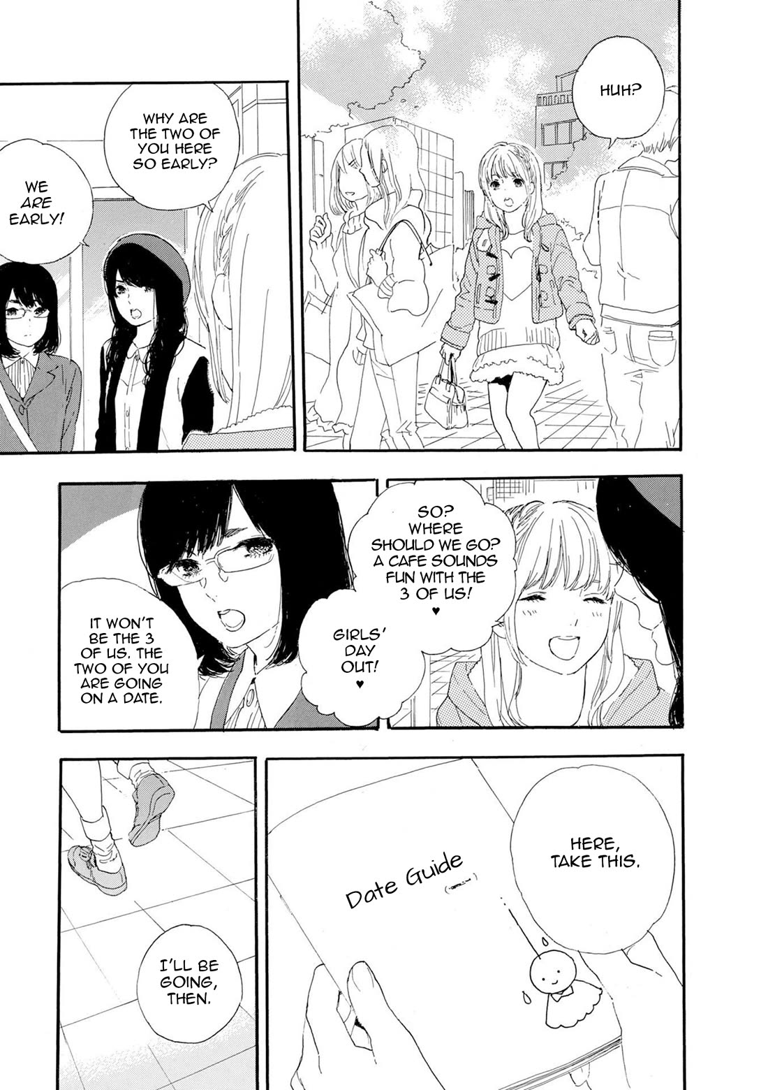 Manga no Tsukurikata chapter 51 page 3