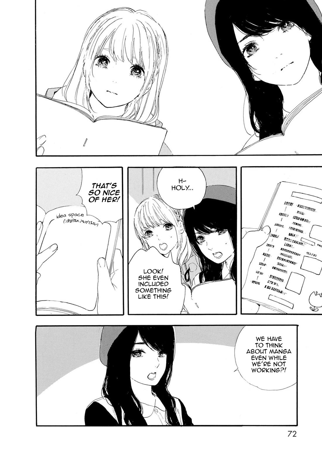 Manga no Tsukurikata chapter 51 page 4