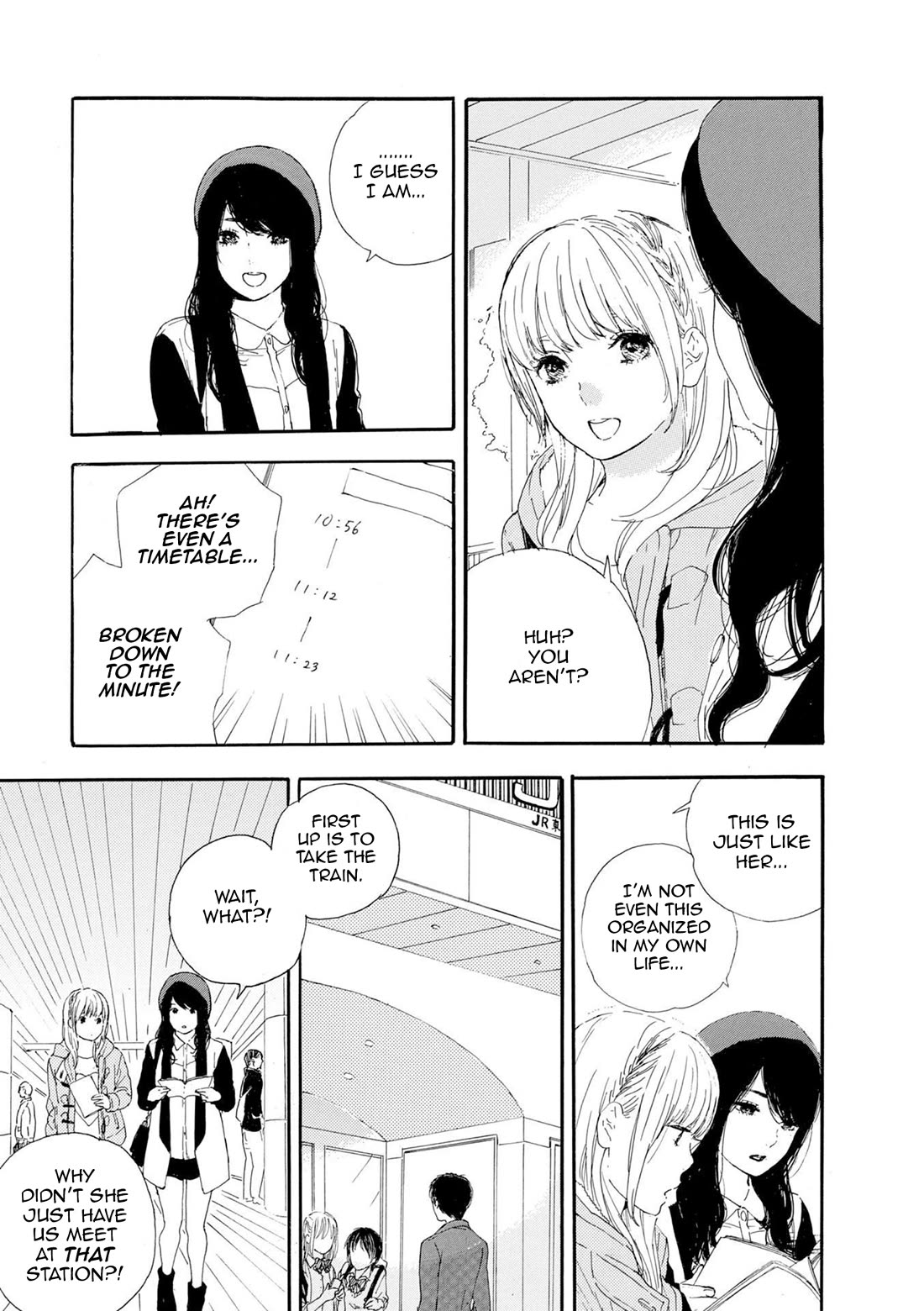 Manga no Tsukurikata chapter 51 page 5