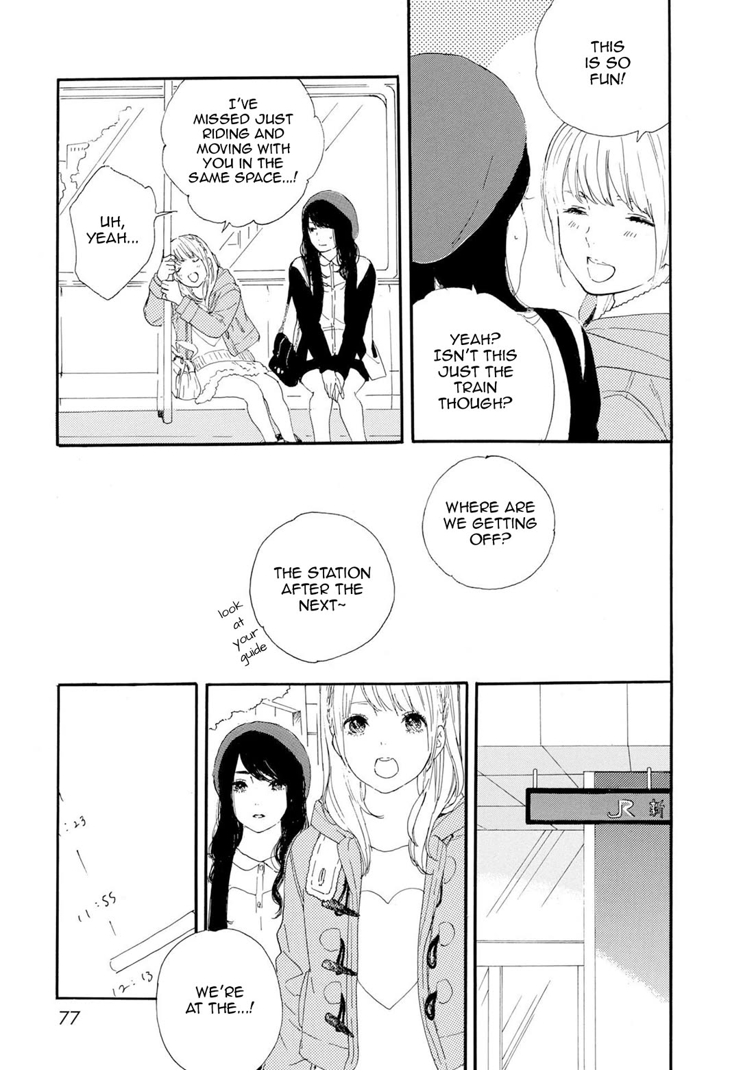 Manga no Tsukurikata chapter 51 page 9