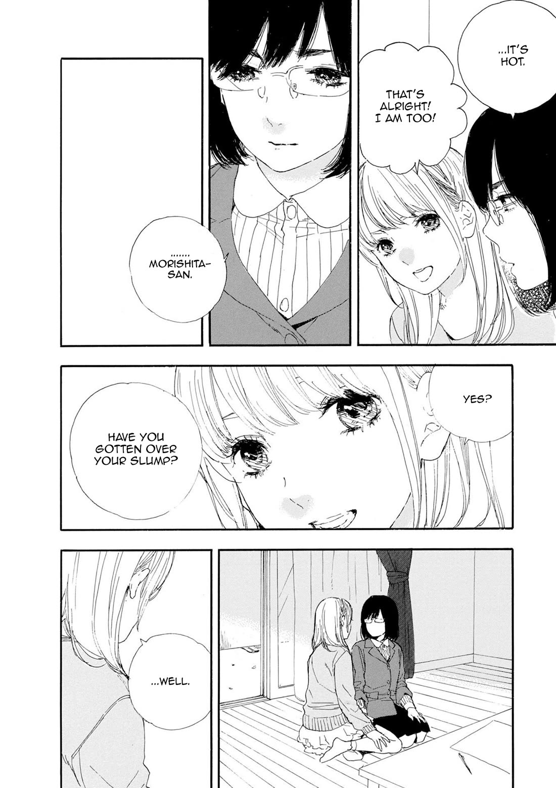 Manga no Tsukurikata chapter 52 page 12