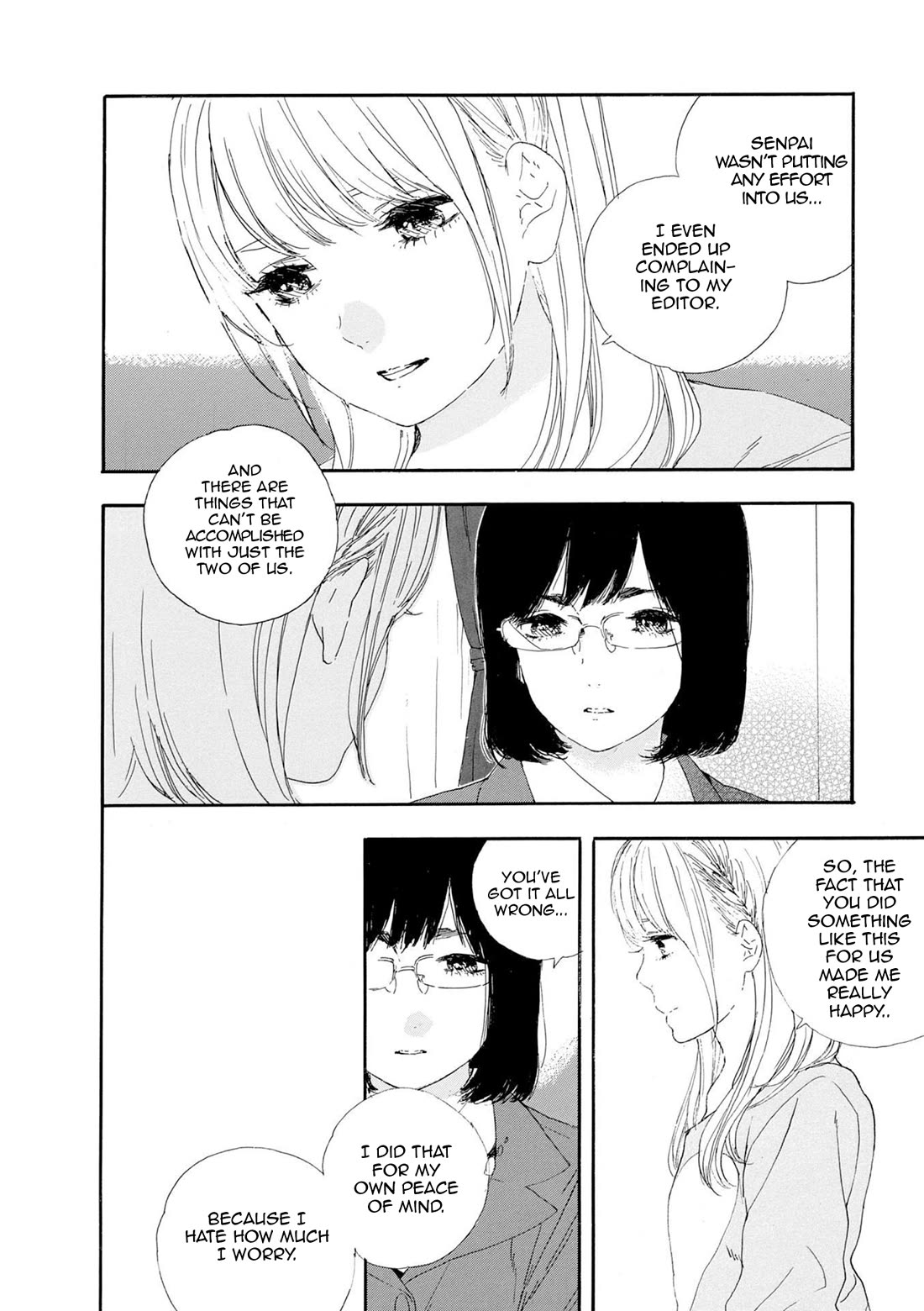Manga no Tsukurikata chapter 52 page 14