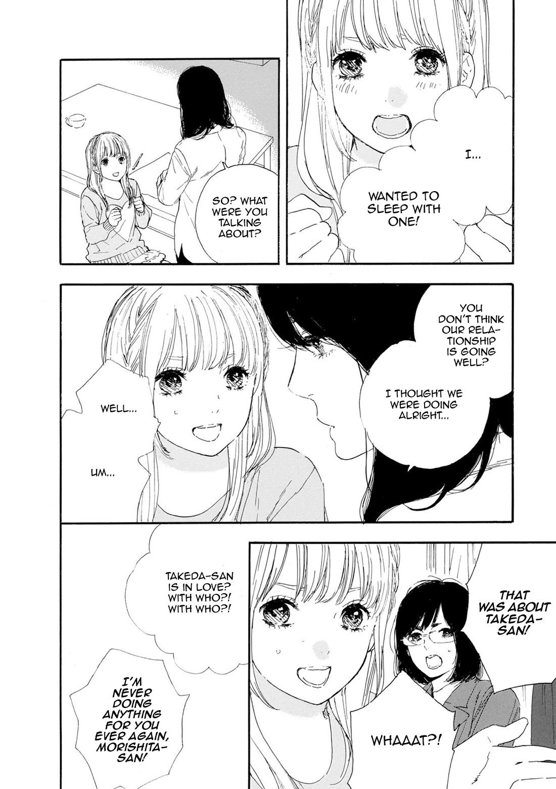 Manga no Tsukurikata chapter 52 page 16