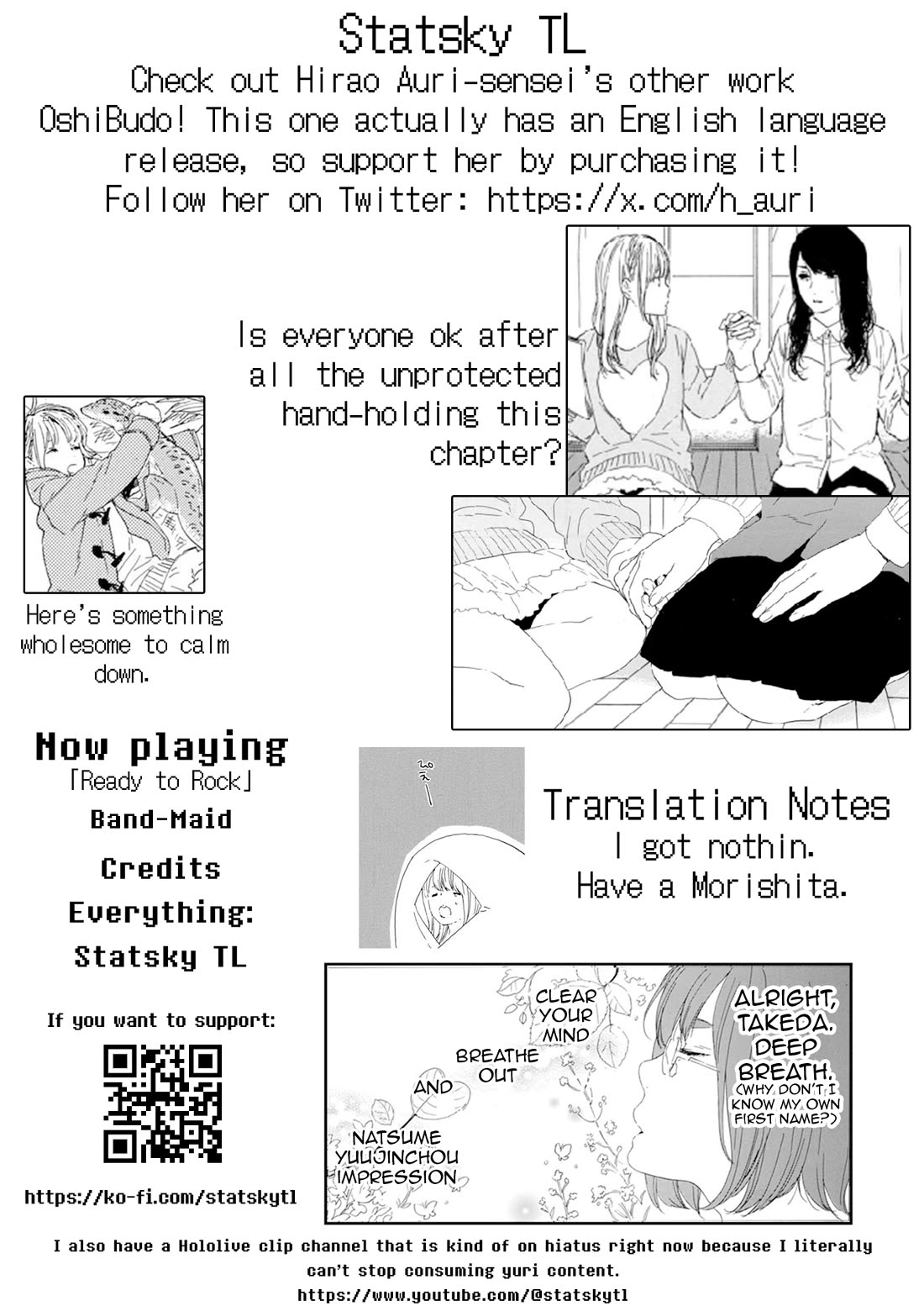 Manga no Tsukurikata chapter 52 page 18