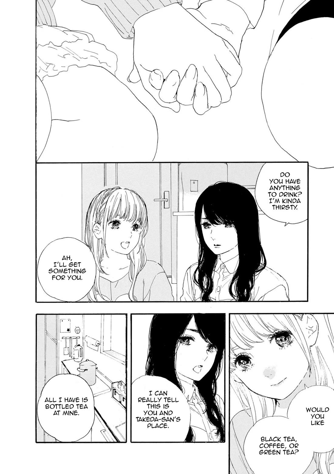 Manga no Tsukurikata chapter 52 page 2