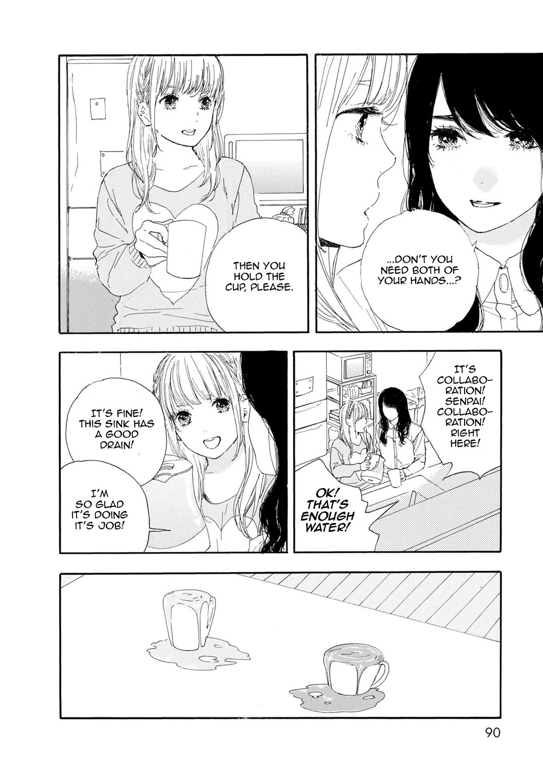 Manga no Tsukurikata chapter 52 page 4