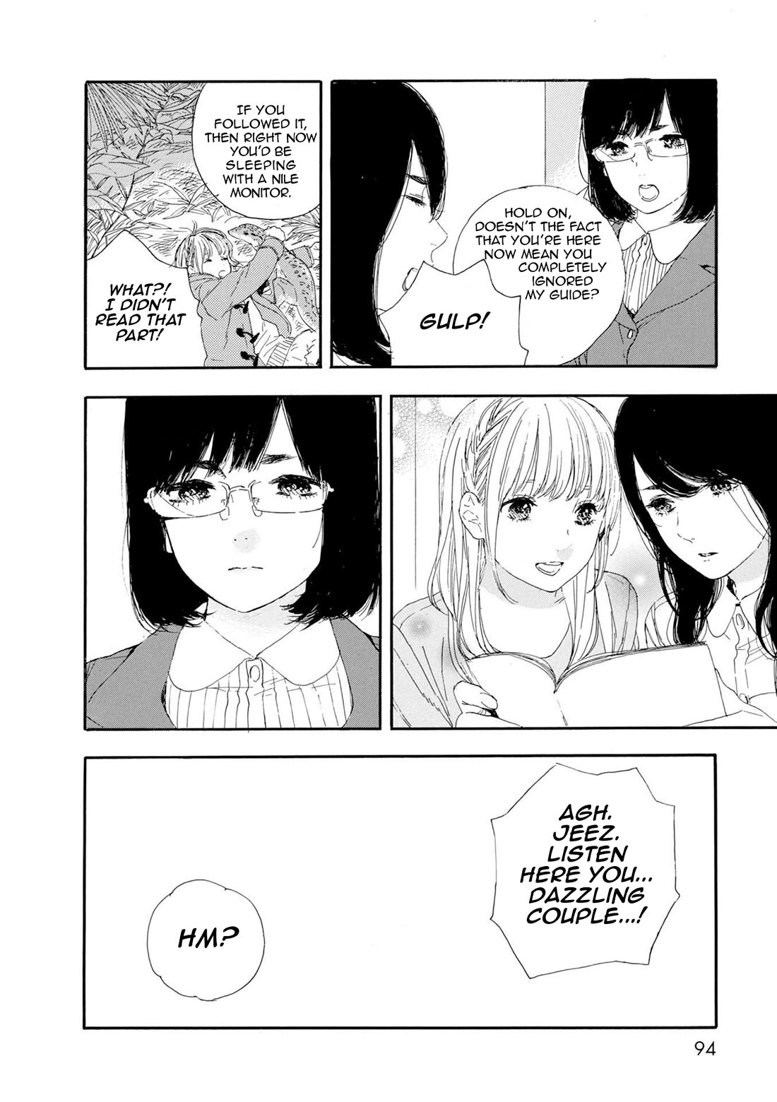 Manga no Tsukurikata chapter 52 page 8