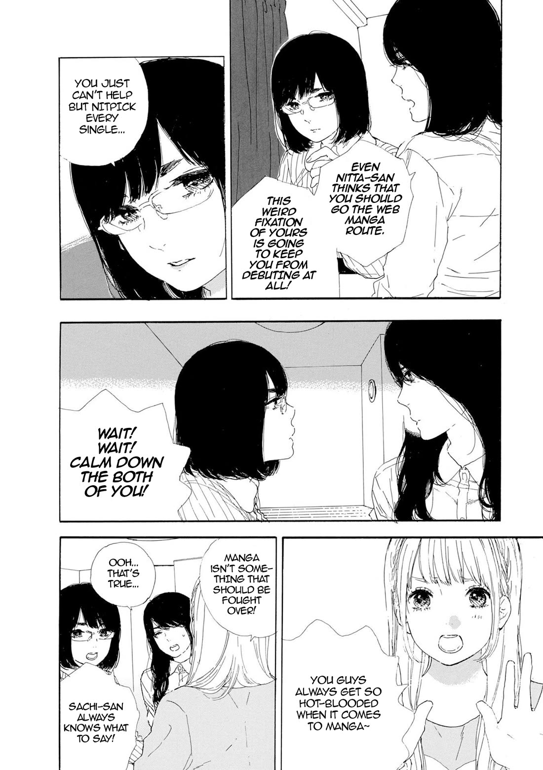 Manga no Tsukurikata chapter 53 page 10