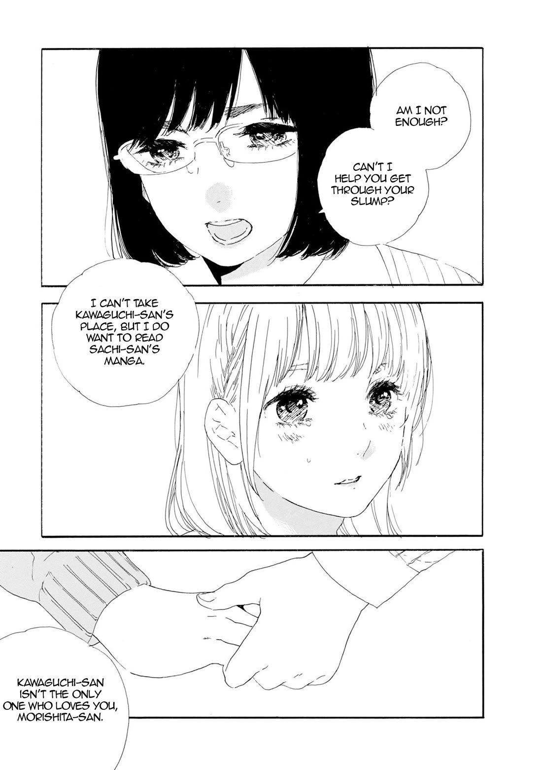 Manga no Tsukurikata chapter 53 page 15