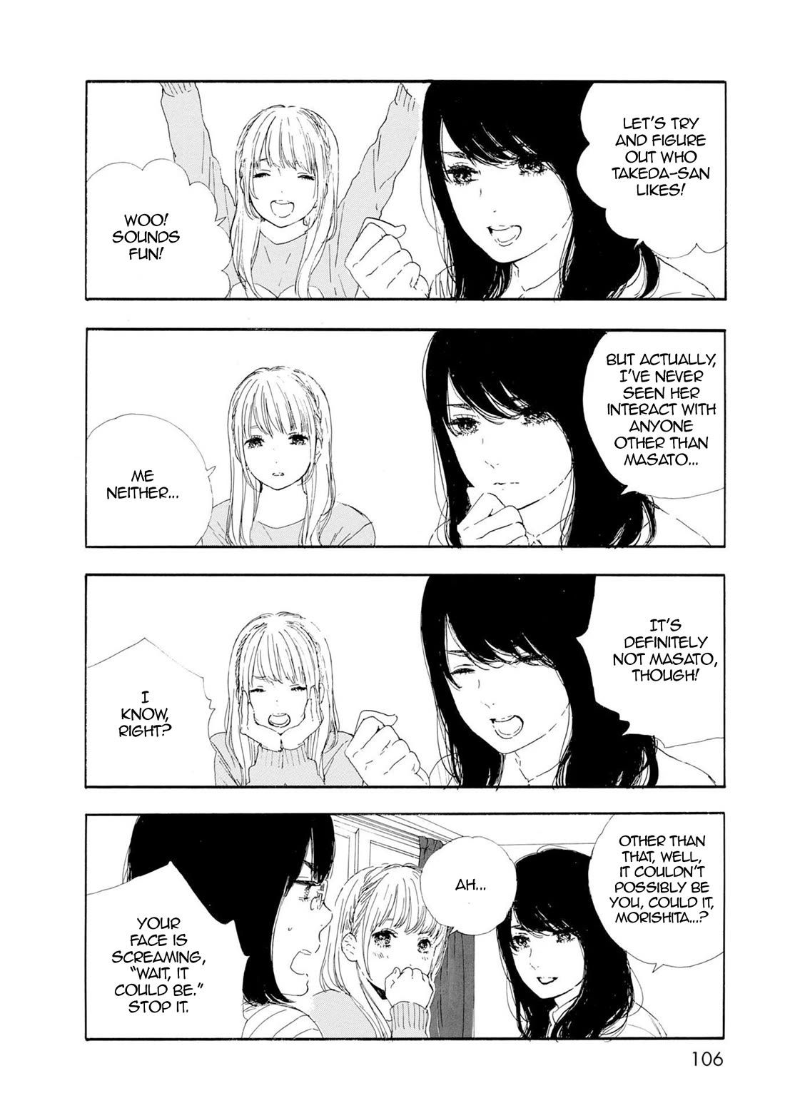 Manga no Tsukurikata chapter 53 page 2