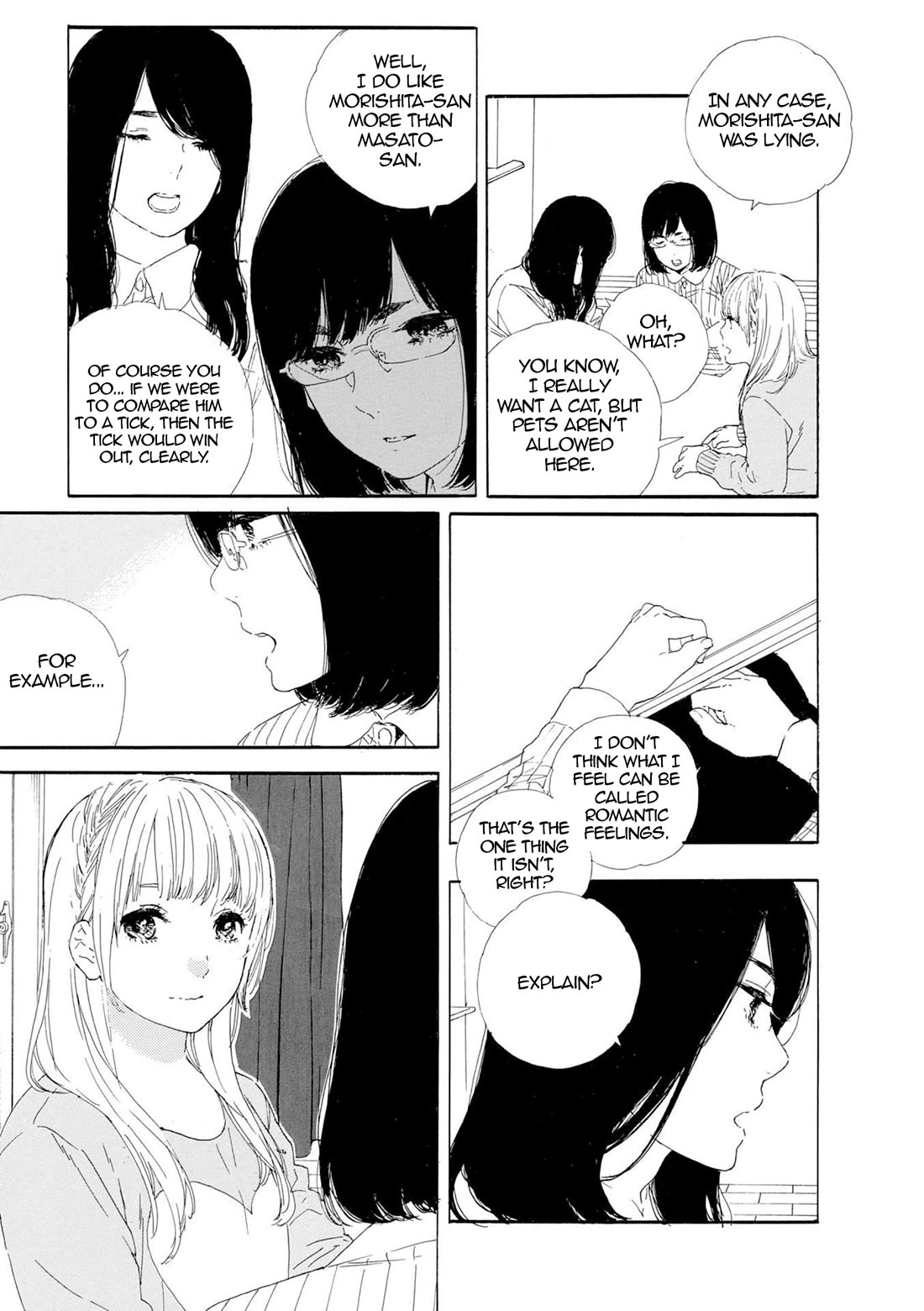 Manga no Tsukurikata chapter 53 page 3