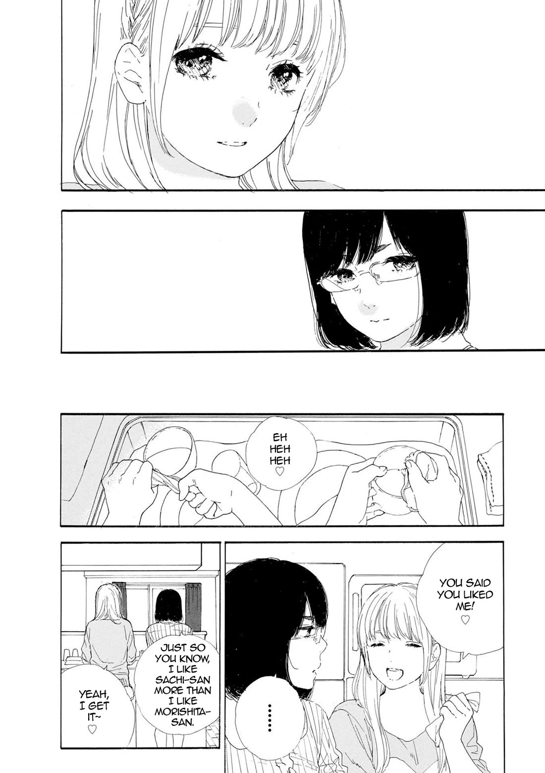 Manga no Tsukurikata chapter 53 page 4