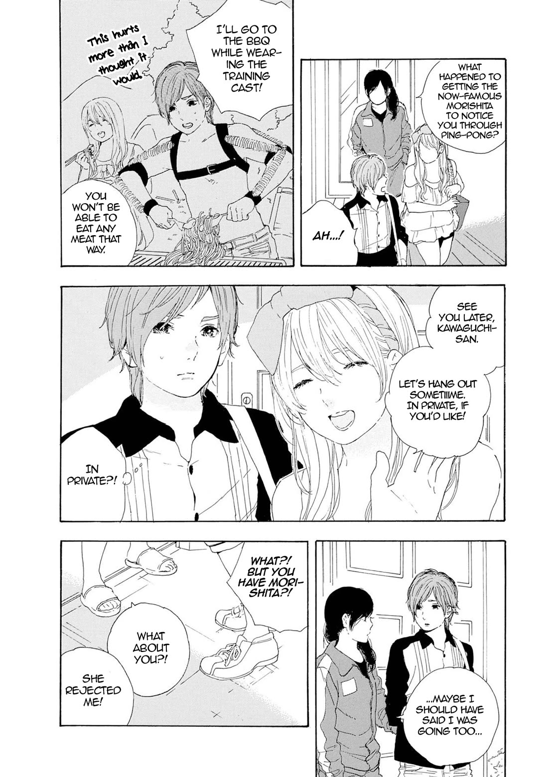 Manga no Tsukurikata chapter 54 page 11