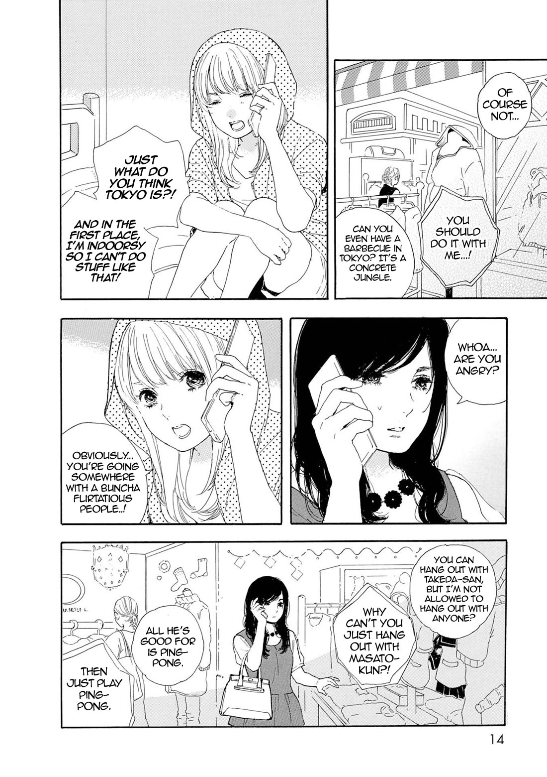 Manga no Tsukurikata chapter 54 page 13