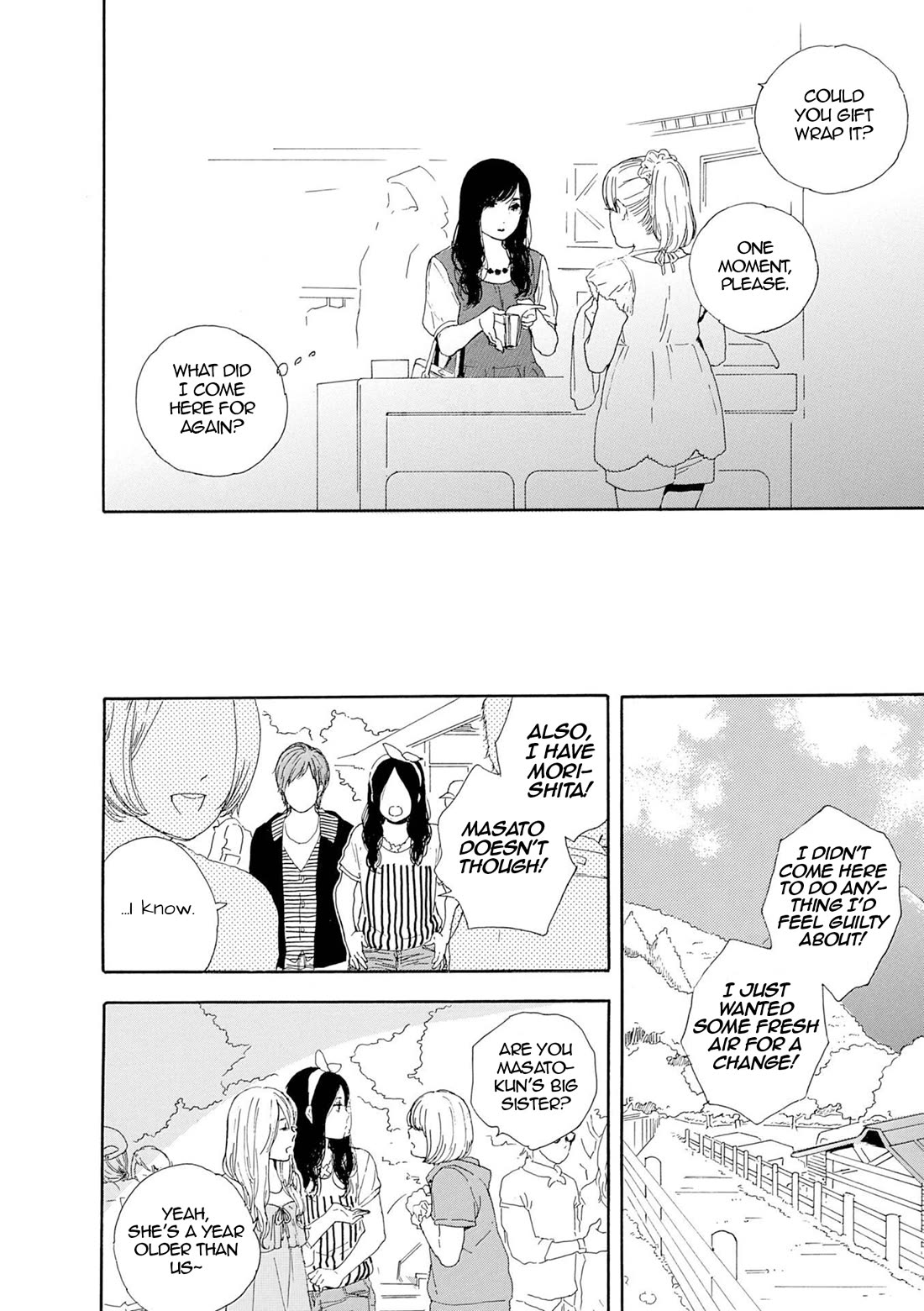 Manga no Tsukurikata chapter 54 page 15