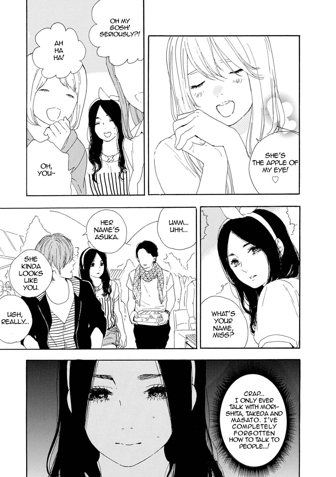 Manga no Tsukurikata chapter 54 page 16
