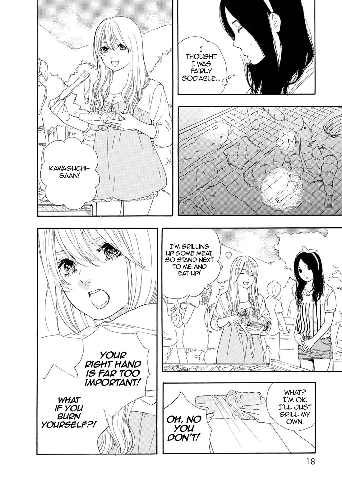 Manga no Tsukurikata chapter 54 page 17