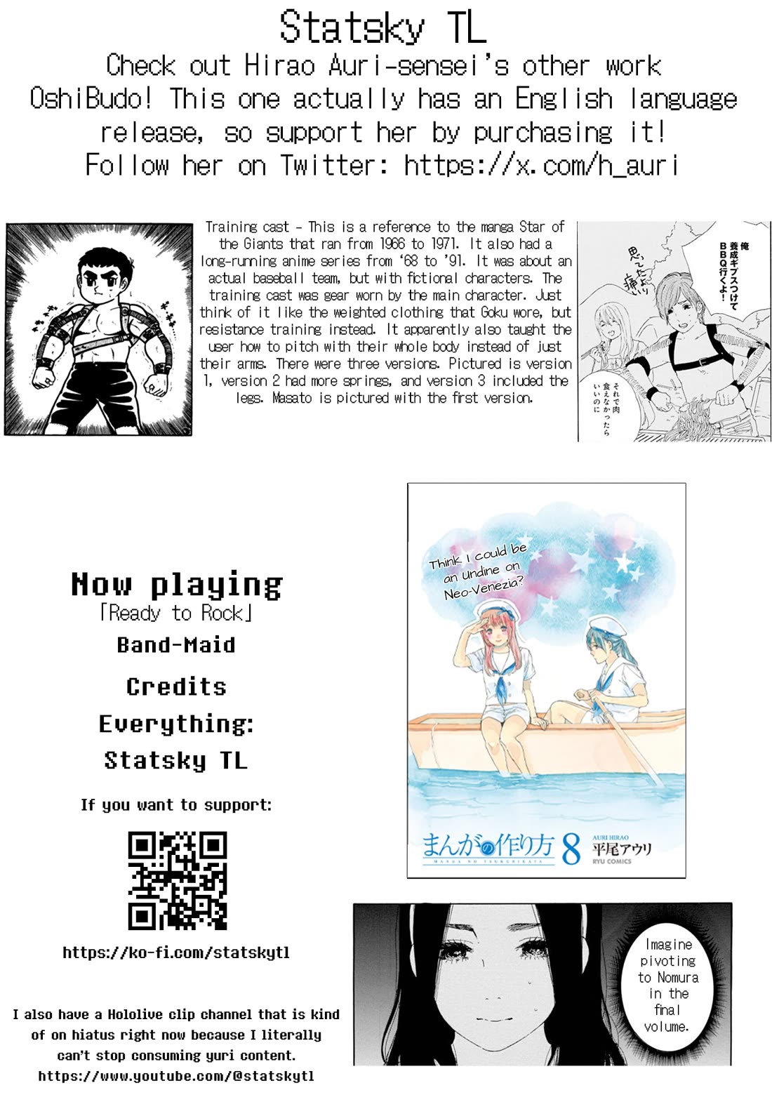 Manga no Tsukurikata chapter 54 page 21
