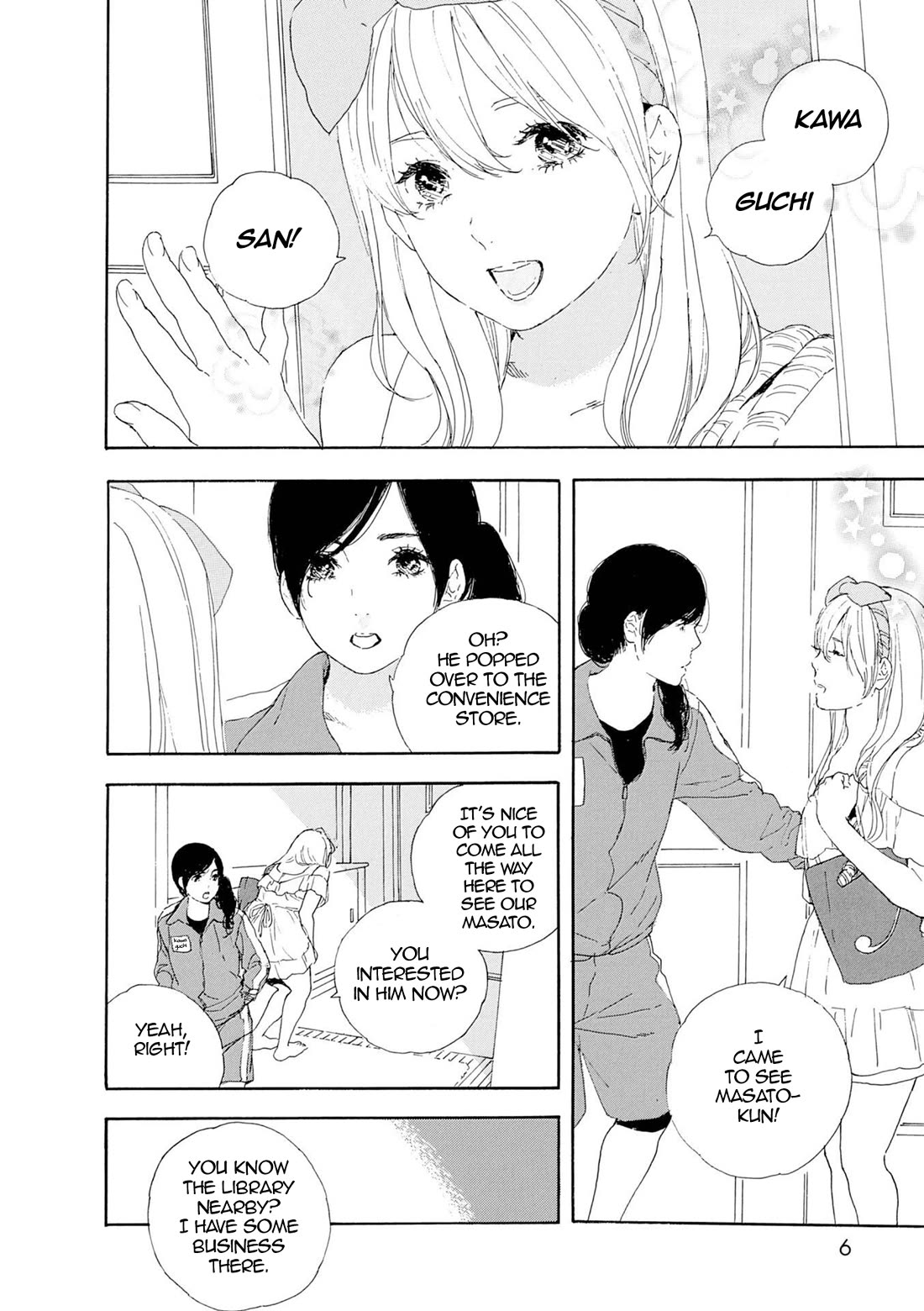 Manga no Tsukurikata chapter 54 page 5