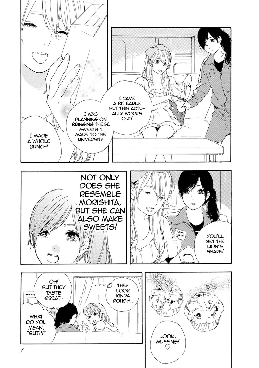 Manga no Tsukurikata chapter 54 page 6