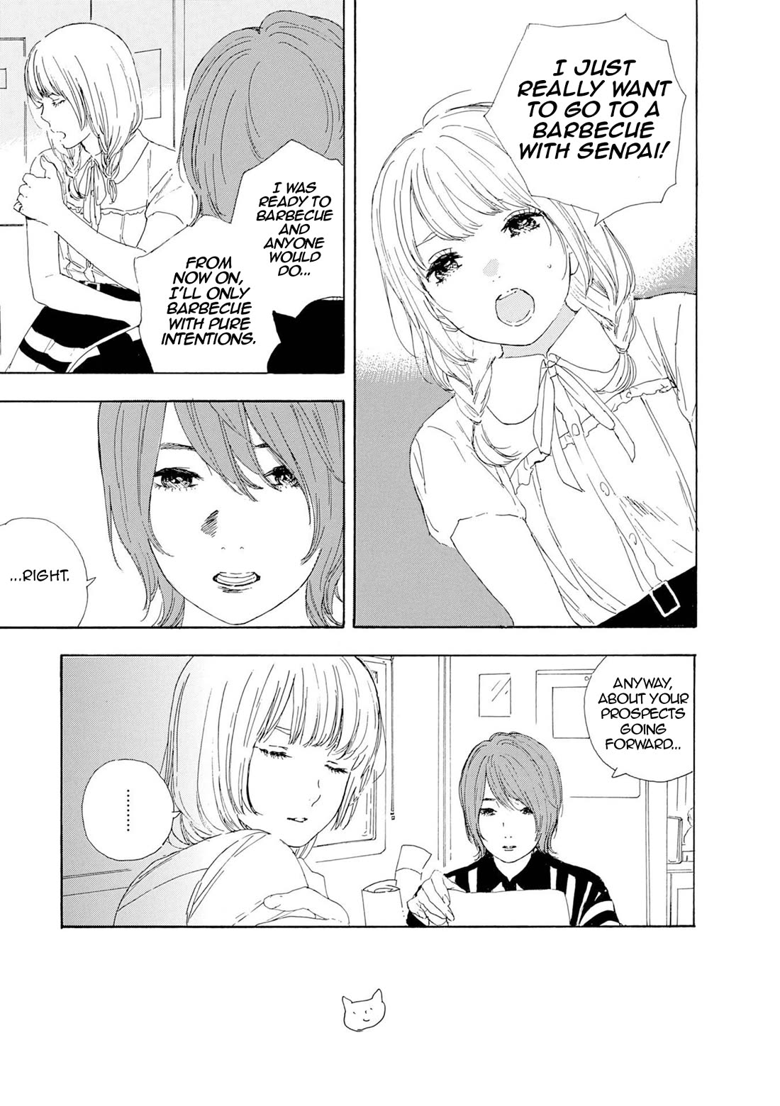 Manga no Tsukurikata chapter 55 page 7