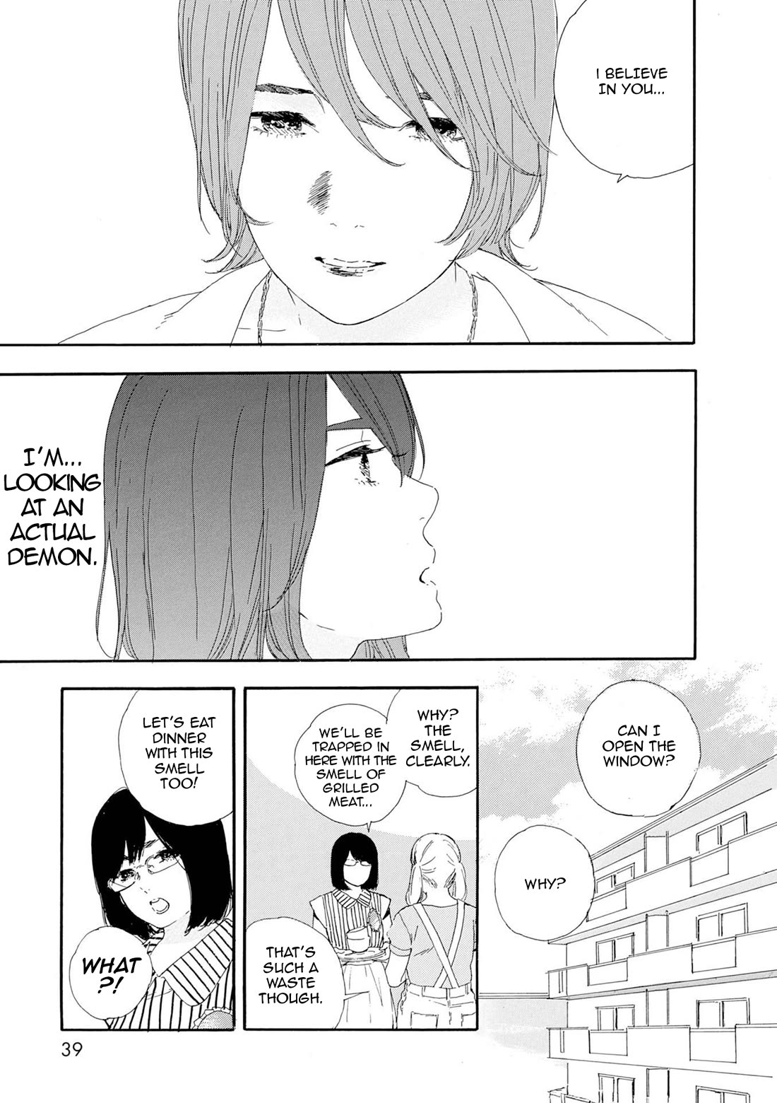 Manga no Tsukurikata chapter 56 page 7