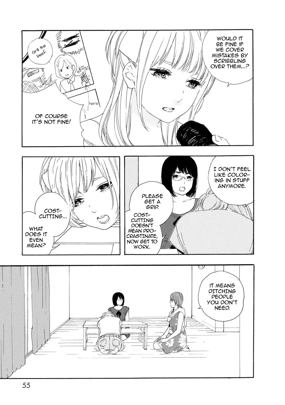 Manga no Tsukurikata chapter 57 page 12