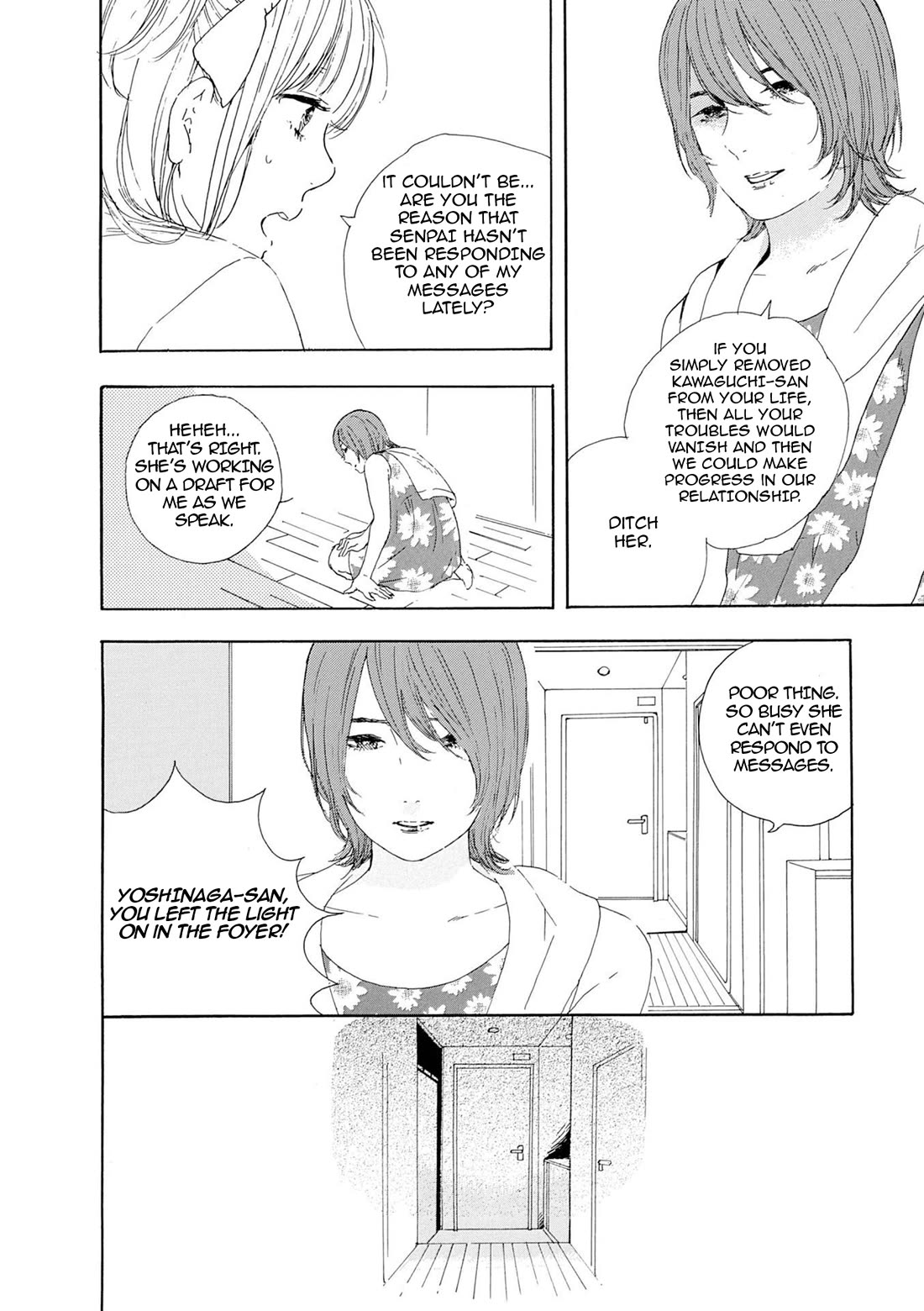 Manga no Tsukurikata chapter 57 page 13