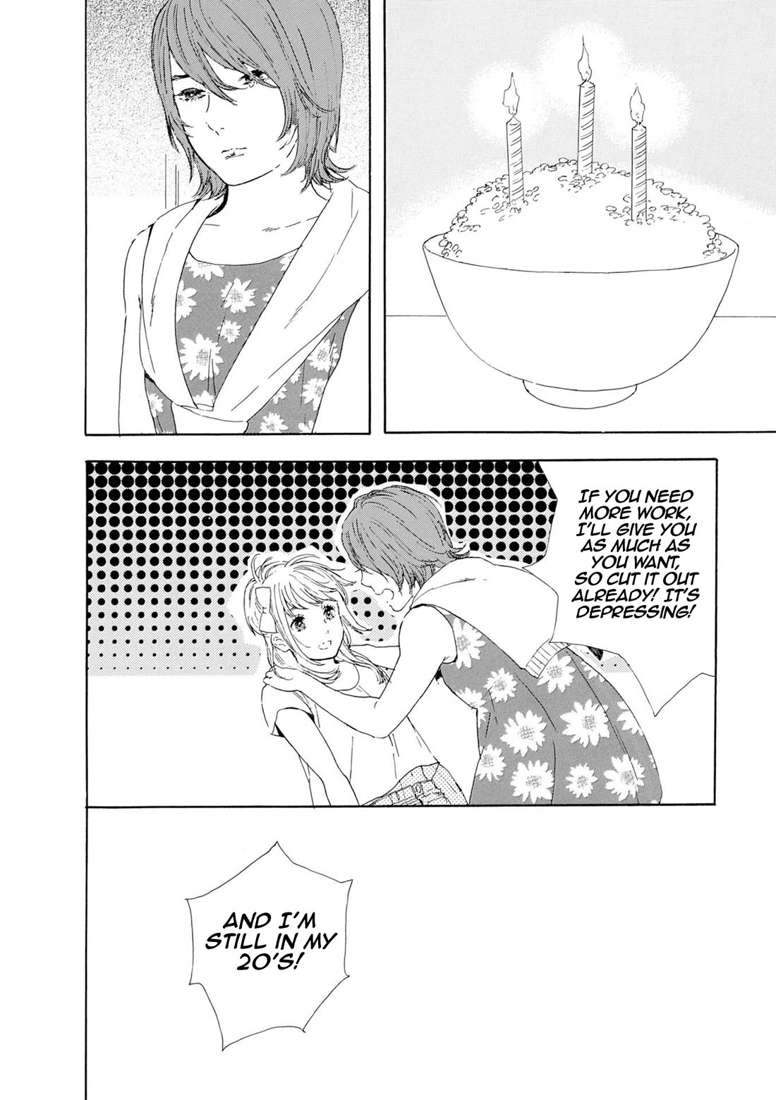 Manga no Tsukurikata chapter 57 page 15