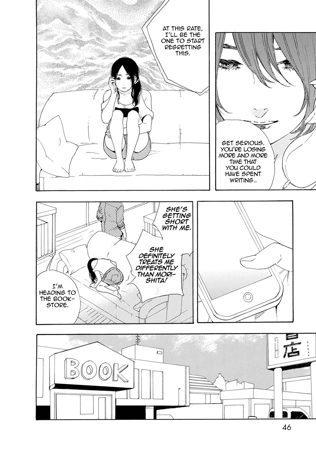 Manga no Tsukurikata chapter 57 page 3