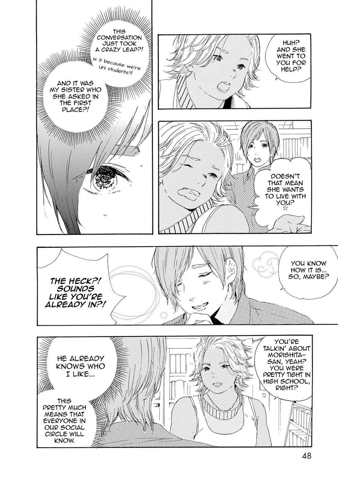 Manga no Tsukurikata chapter 57 page 5