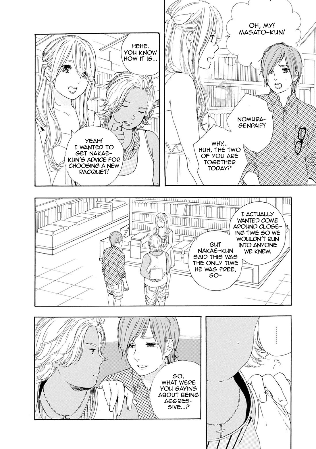 Manga no Tsukurikata chapter 57 page 7