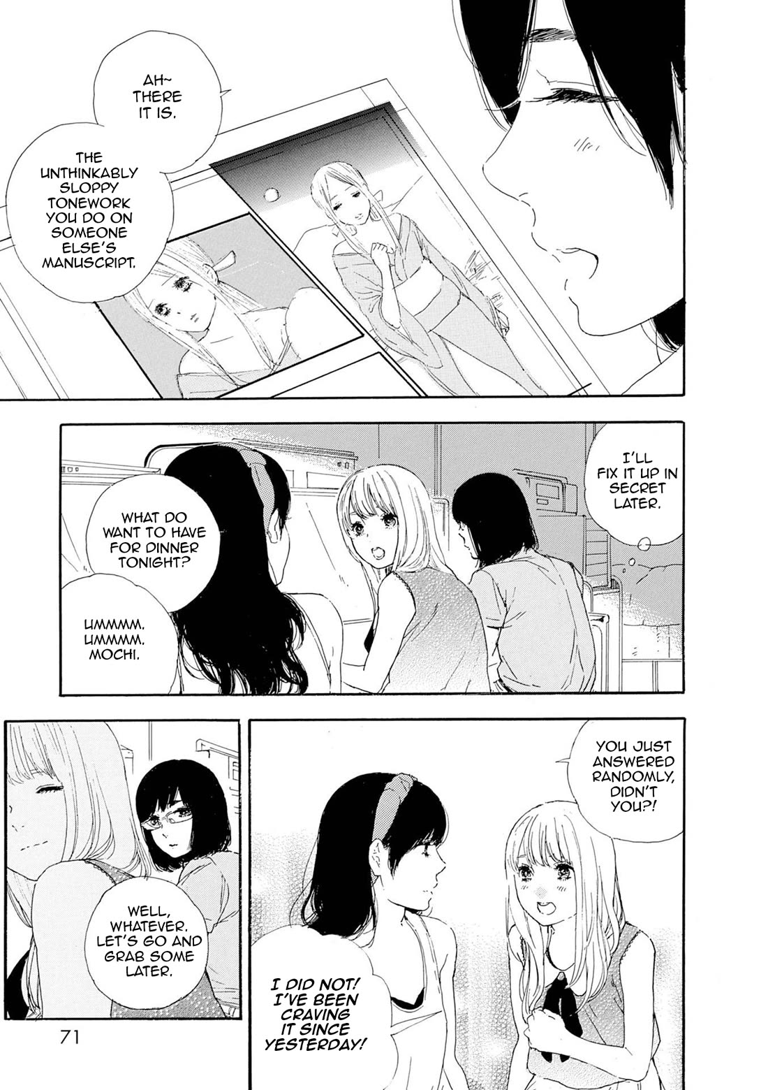 Manga no Tsukurikata chapter 58 page 11