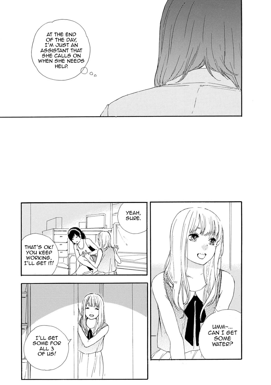 Manga no Tsukurikata chapter 58 page 13