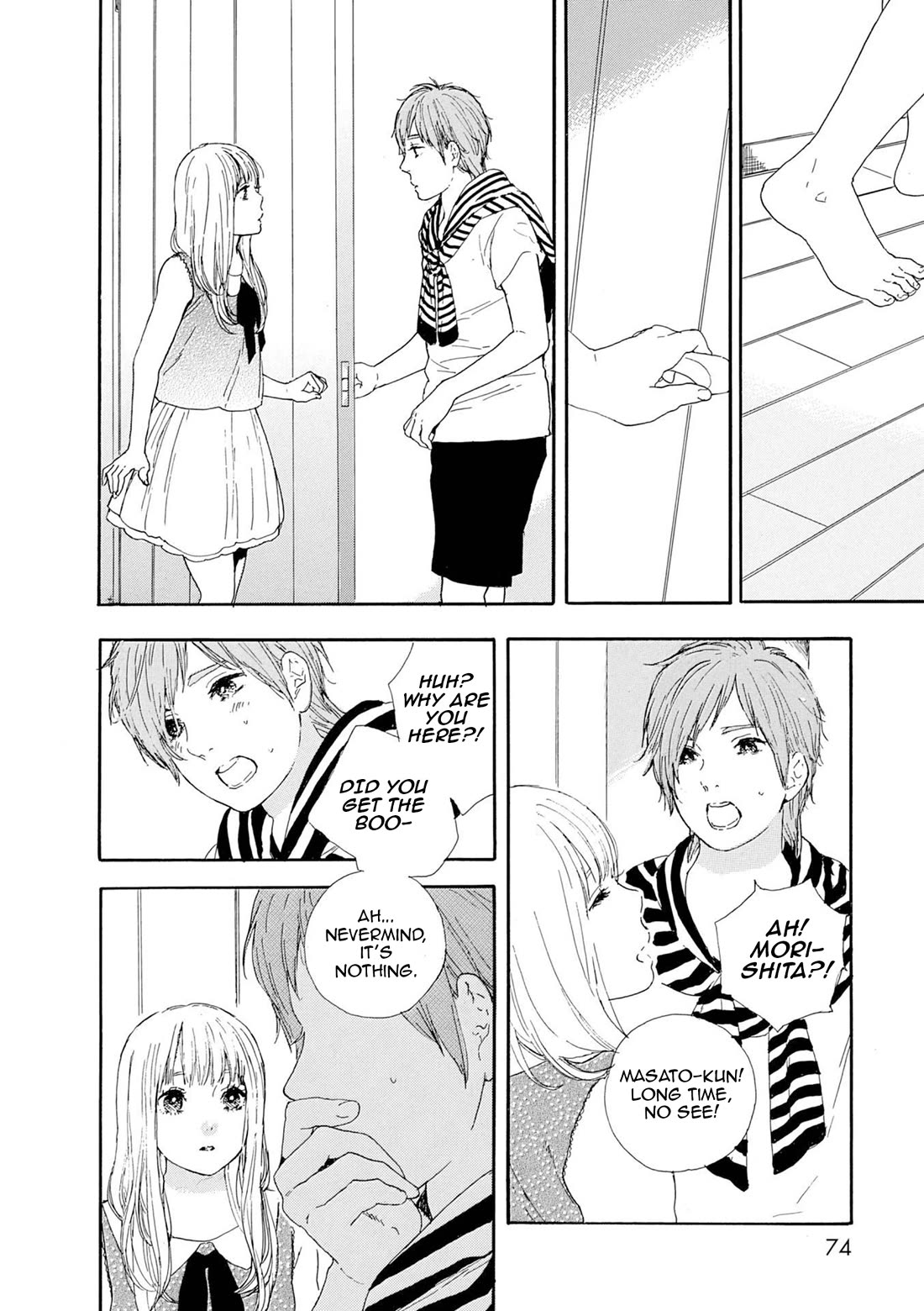 Manga no Tsukurikata chapter 58 page 14